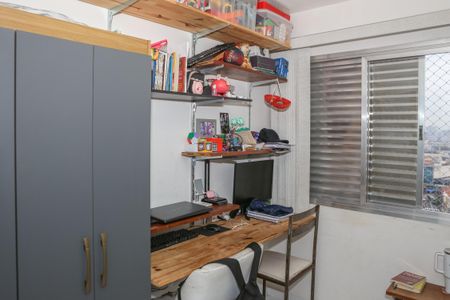 Apartamento à venda com 85m², 2 quartos e 1 vagaQuarto 2