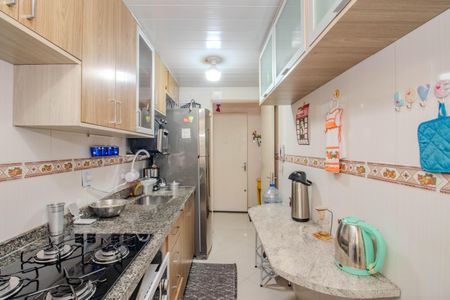 Apartamento à venda com 56m², 2 quartos e 1 vaga Apartamento à venda com 56m², 2 quartos e 1 vagaCozinha e Área de Serviço