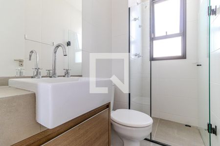 Apartamento para alugar com 48m², 1 quarto e 1 vaga Apartamento para alugar com 48m², 1 quarto e 1 vagaBanheiro Social
