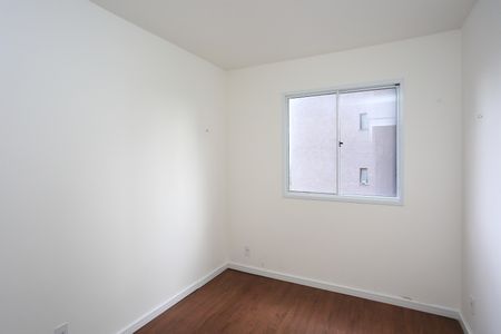 Apartamento à venda com 39m², 2 quartos e 1 vaga Apartamento à venda com 39m², 2 quartos e 1 vagaQuarto 2