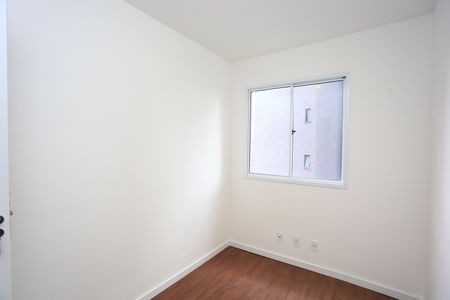 Apartamento à venda com 39m², 2 quartos e 1 vaga Apartamento à venda com 39m², 2 quartos e 1 vagaQuarto 1