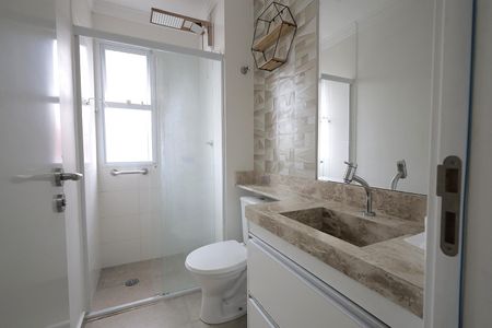 Apartamento para alugar com 55m², 2 quartos e 1 vagaBanheiro