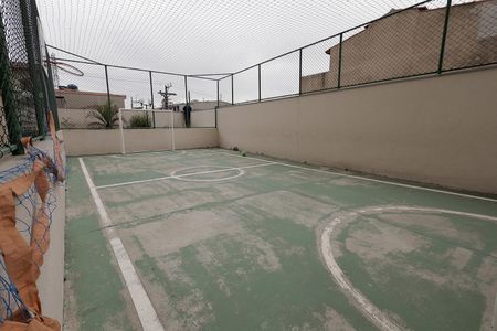 Apartamento para alugar com 55m², 2 quartos e 1 vagaÁrea comum