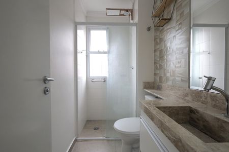 Apartamento para alugar com 55m², 2 quartos e 1 vagaBanheiro