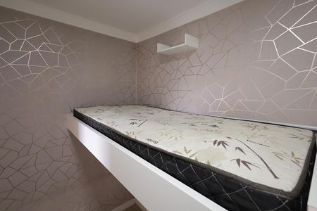 Apartamento para alugar com 55m², 2 quartos e 1 vagaQuarto 1