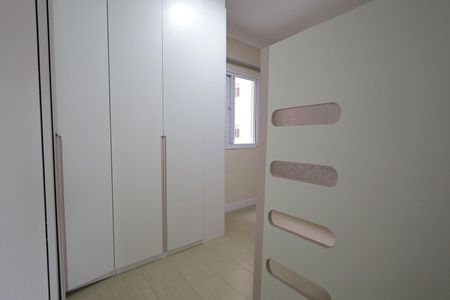 Apartamento para alugar com 55m², 2 quartos e 1 vagaQuarto 1
