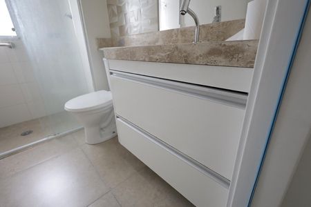 Apartamento para alugar com 55m², 2 quartos e 1 vagaBanheiro