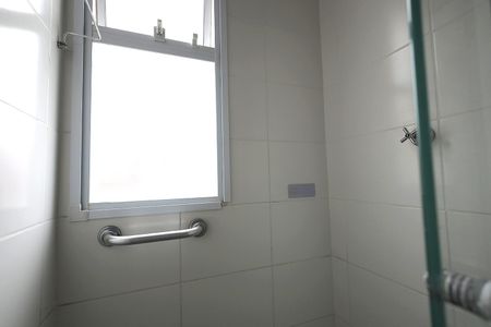 Apartamento para alugar com 55m², 2 quartos e 1 vagaBanheiro