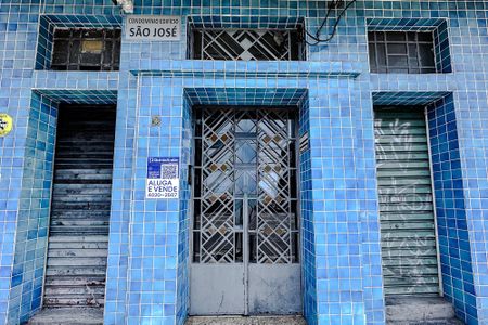 Apartamento para alugar com 75m², 2 quartos e sem vaga Apartamento para alugar com 75m², 2 quartos e sem vagaFachada - Plaquinha