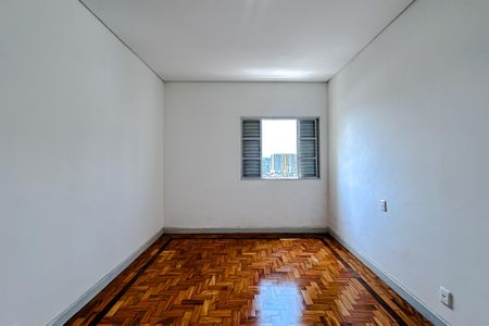 Apartamento para alugar com 75m², 2 quartos e sem vaga Apartamento para alugar com 75m², 2 quartos e sem vagaQuarto 1