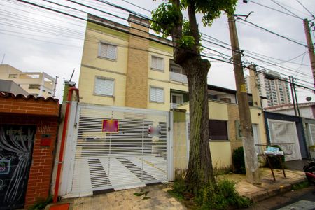 Apartamento à venda com 48m², 1 quarto e 1 vaga Apartamento à venda com 48m², 1 quarto e 1 vagaFachada