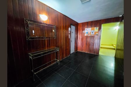 Apartamento à venda com 73m², 2 quartos e 1 vagaHall de entrada