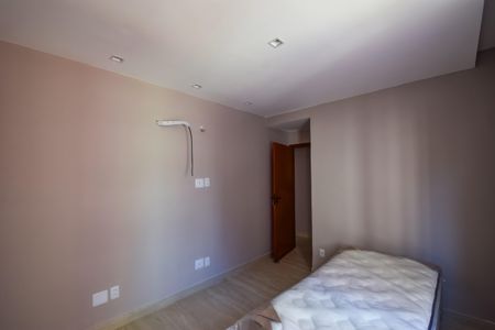 Apartamento à venda com 73m², 2 quartos e 1 vagaQuarto 1