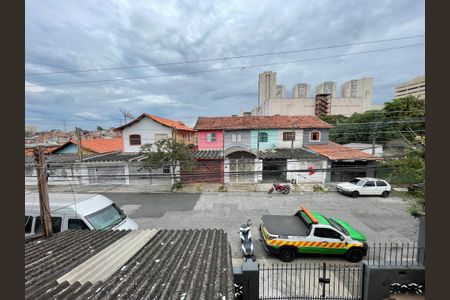 Casa à venda com 250m², 2 quartos e 4 vagasVista da Varanda
