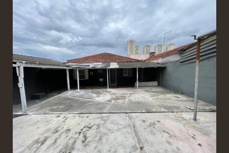 Casa à venda com 250m², 2 quartos e 4 vagasQuintal