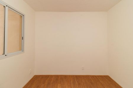 Apartamento para alugar com 32m², 2 quartos e sem vagaQuarto