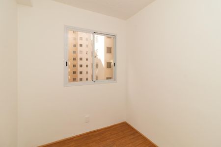 Apartamento para alugar com 32m², 2 quartos e sem vagaQuarto 2