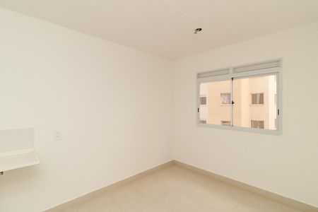 Apartamento para alugar com 32m², 2 quartos e sem vagaSala/Cozinha