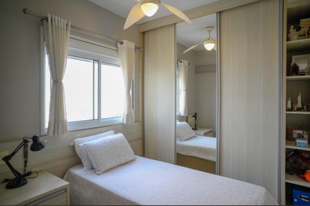 Apartamento à venda com 124m², 3 quartos e 2 vagasQuarto 3 - Suite