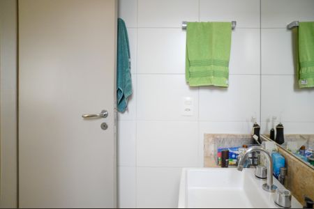 Apartamento à venda com 124m², 3 quartos e 2 vagasBanheiro Quarto 1 - Suite