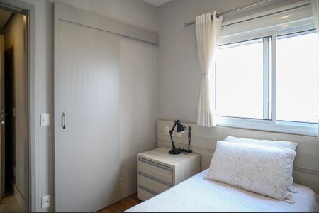 Apartamento à venda com 124m², 3 quartos e 2 vagasQuarto 3 - Suite