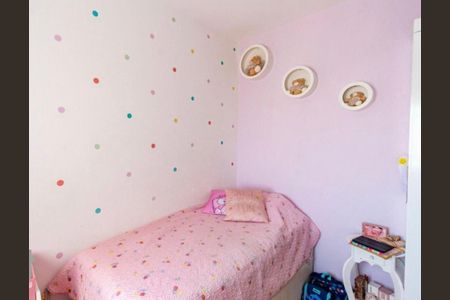 Apartamento à venda com 127m², 3 quartos e 3 vagas Apartamento à venda com 127m², 3 quartos e 3 vagasSuíte 2