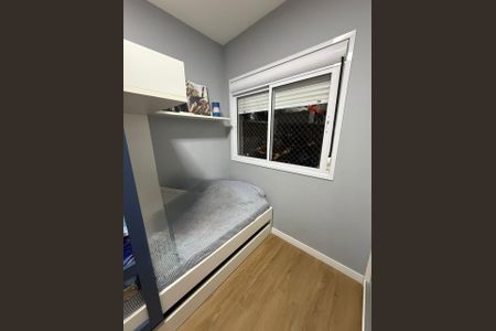 Apartamento à venda com 127m², 3 quartos e 3 vagas Apartamento à venda com 127m², 3 quartos e 3 vagasSuíte 3