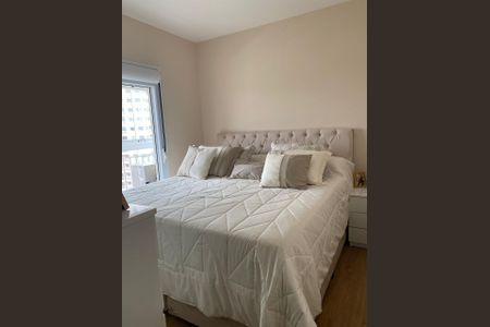 Apartamento à venda com 127m², 3 quartos e 3 vagas Apartamento à venda com 127m², 3 quartos e 3 vagasSuíte 1