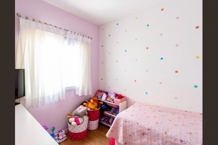 Apartamento à venda com 127m², 3 quartos e 3 vagas Apartamento à venda com 127m², 3 quartos e 3 vagasSuíte 2