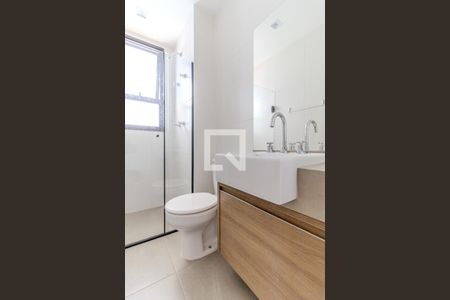 Apartamento para alugar com 45m², 1 quarto e sem vagaBanheiro da Suíte