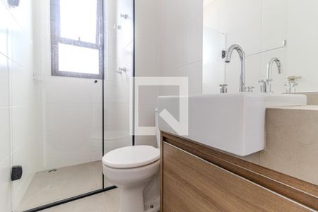 Apartamento para alugar com 45m², 1 quarto e sem vagaBanheiro da Suíte
