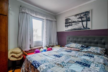 Apartamento à venda com 102m², 3 quartos e 2 vagas Apartamento à venda com 102m², 3 quartos e 2 vagasQuarto Suíte