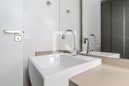 Apartamento para alugar com 45m², 1 quarto e sem vagaLavabo