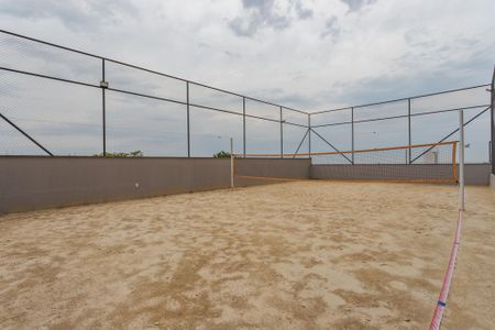 Apartamento para alugar com 60m², 2 quartos e 1 vaga Apartamento para alugar com 60m², 2 quartos e 1 vagaÁrea comum - Quadra Esportiva