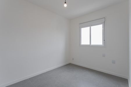 Apartamento para alugar com 60m², 2 quartos e 1 vaga Apartamento para alugar com 60m², 2 quartos e 1 vagaQuarto 2