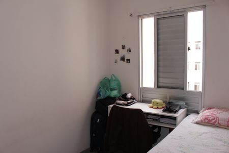 Apartamento para alugar com 35m², 1 quarto e sem vagaQuarto 