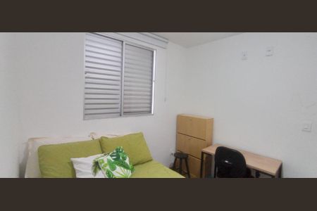 Apartamento à venda com 48m², 2 quartos e 1 vaga