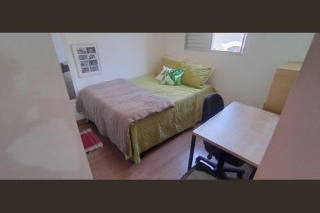 Apartamento à venda com 2 quartos, 48m² em Cinquentenario, Belo Horizonte