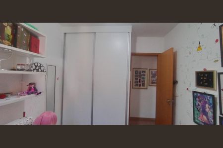 Apartamento à venda com 48m², 2 quartos e 1 vaga