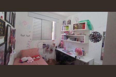 Apartamento à venda com 48m², 2 quartos e 1 vaga