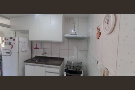 Apartamento à venda com 48m², 2 quartos e 1 vaga