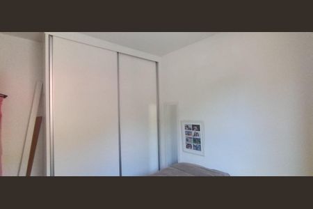 Apartamento à venda com 48m², 2 quartos e 1 vaga