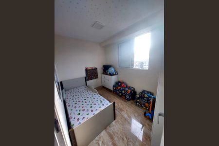 Apartamento à venda com 2 quartos, 95m² em Havaí, Belo Horizonte