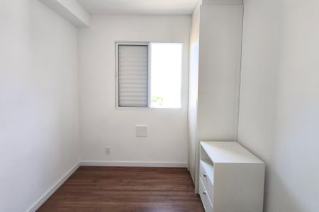 Apartamento para alugar com 45m², 2 quartos e 1 vagaQuarto 1