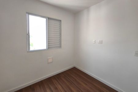 Apartamento para alugar com 45m², 2 quartos e 1 vagaQuarto 2