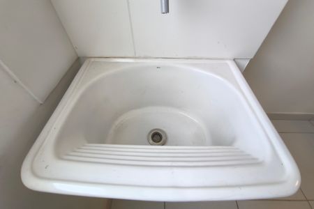 Apartamento para alugar com 45m², 2 quartos e 1 vagaÁrea de Serviço