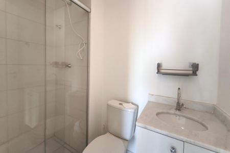 Apartamento para alugar com 45m², 2 quartos e 1 vagaBanheiro