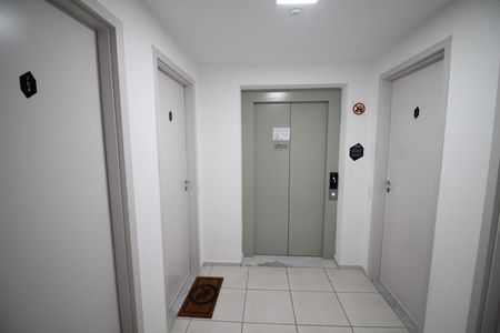 Apartamento para alugar com 57m², 2 quartos e 1 vagaÁrea comum