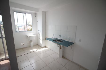 Apartamento para alugar com 57m², 2 quartos e 1 vagaCozinha e Área de Serviço