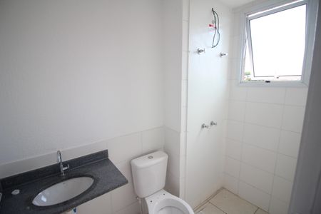 Apartamento para alugar com 57m², 2 quartos e 1 vagaSuite Quarto 1